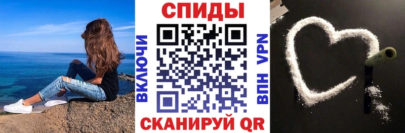 Amphetamine Premium Коряжма