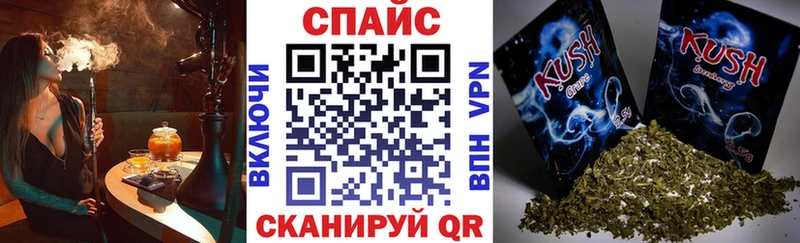 БУТИРАТ 99%  Коряжма 