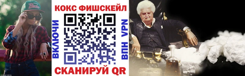 Кокаин Боливия даркнет сайт гидра ссылка Коряжма