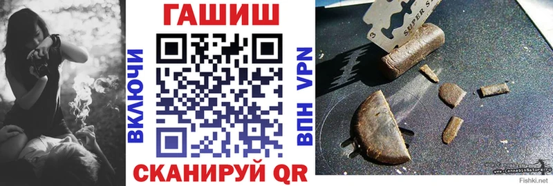 где найти   Коряжма  ГАШ убойный 