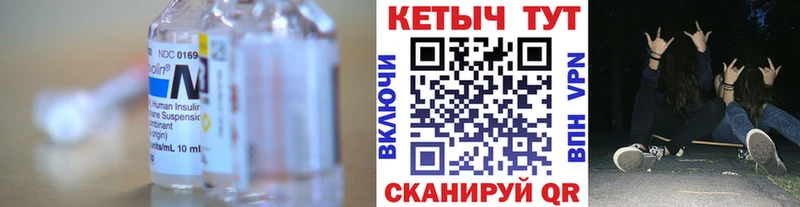 купить закладку  Коряжма  ссылка на мегу ссылки  Кетамин VHQ 