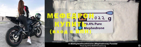 круглые Аркадак