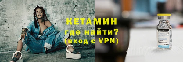 дмт Балабаново