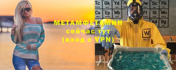 дмт Балабаново