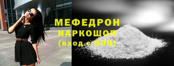 круглые Аркадак