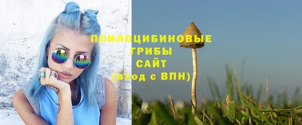 мяу мяу мука Балахна