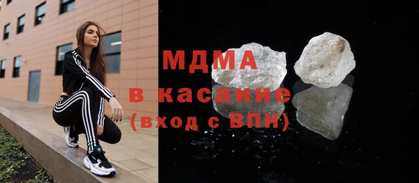 мяу мяу мука Балахна