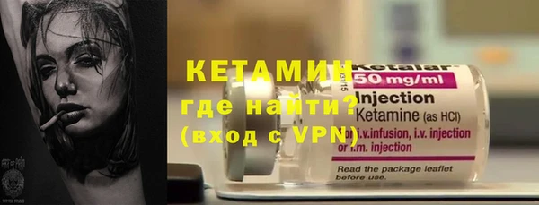 бошки Баксан