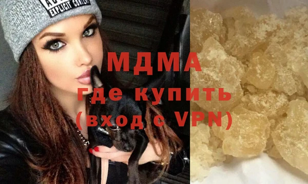 круглые Аркадак