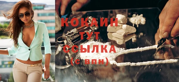 круглые Аркадак