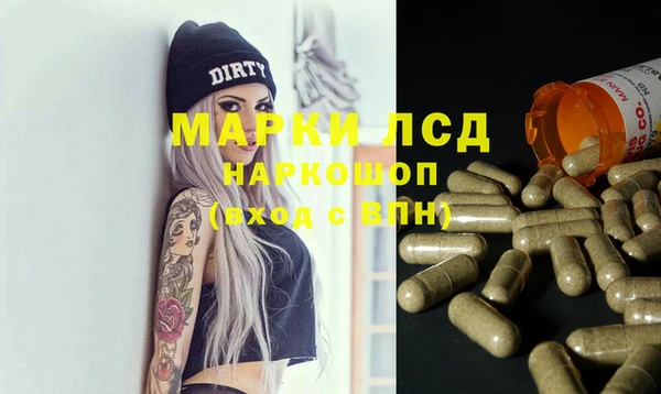 мяу мяу мука Балахна