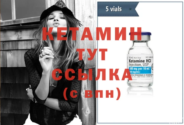 дмт Балабаново