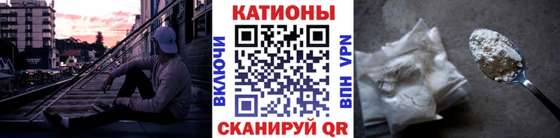 МЯУ-МЯУ VHQ  сколько стоит  Коряжма 
