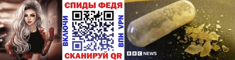 Метамфетамин пудра  Коряжма 
