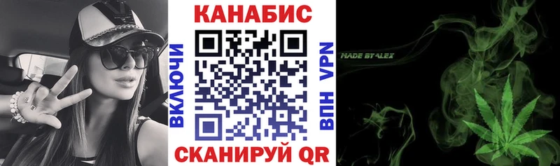 Конопля MAZAR  наркота  Коряжма 